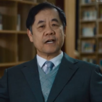Prof. Zhiting Zhu Prof. Zhiting Zhu